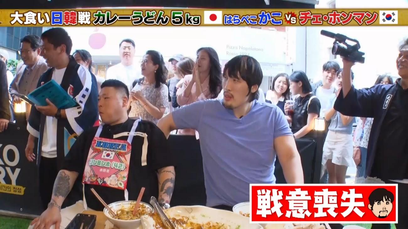 記事画像