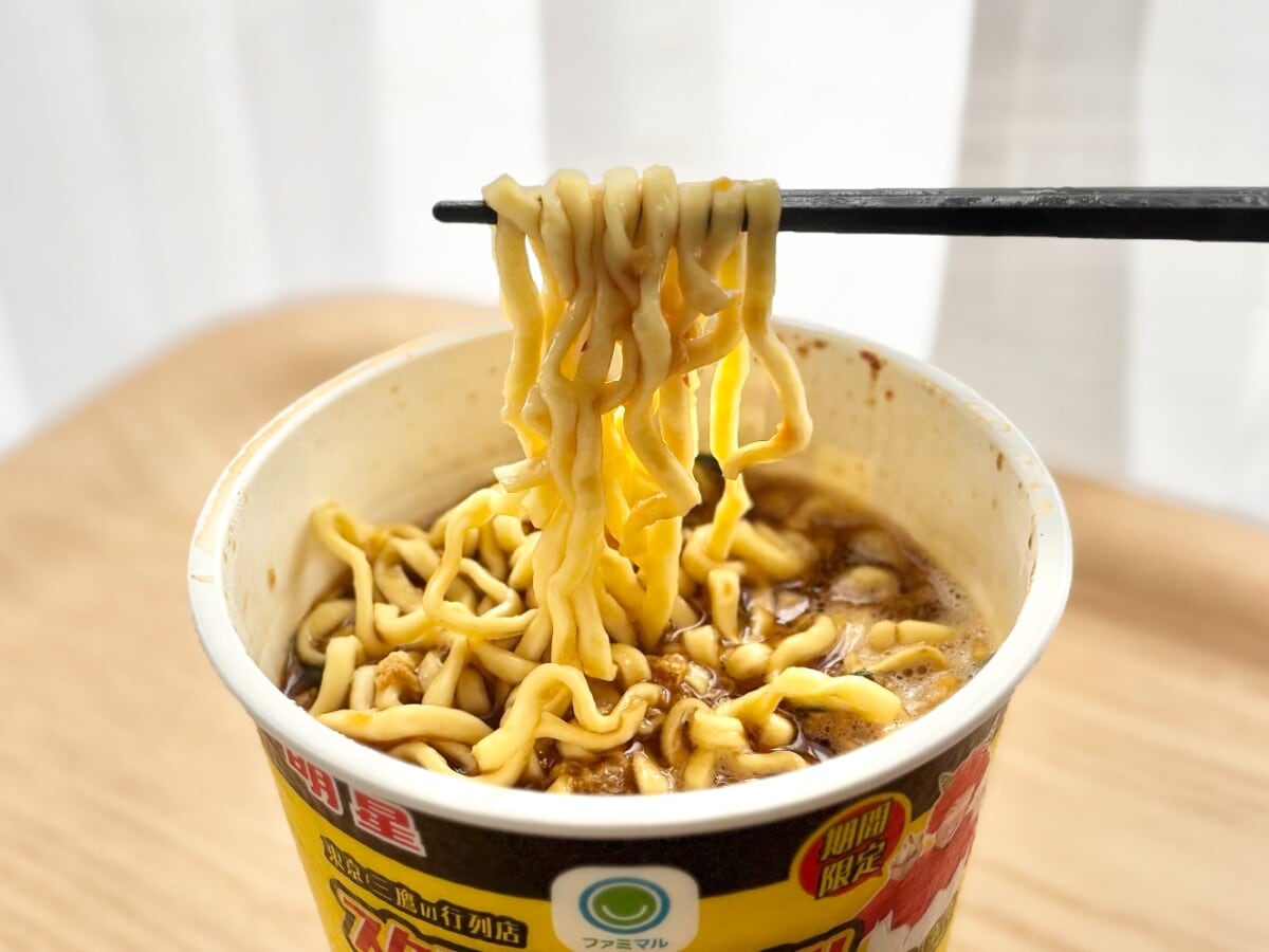 「最低4個買う」「大正解」【ファミマ】の『背徳』カップ麺にドハマり！