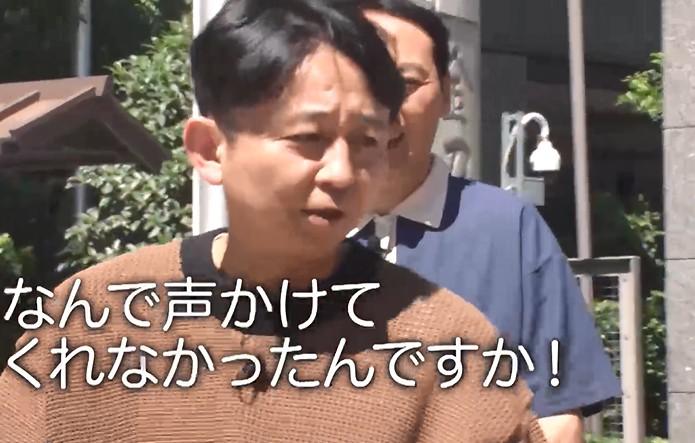 有吉ぃぃ