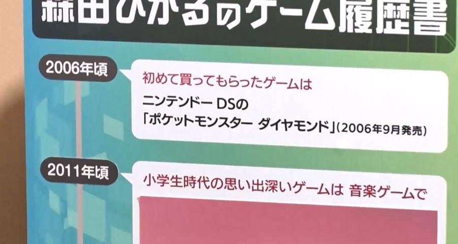 有吉ぃぃ