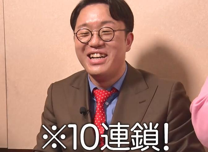 有吉ぃぃ