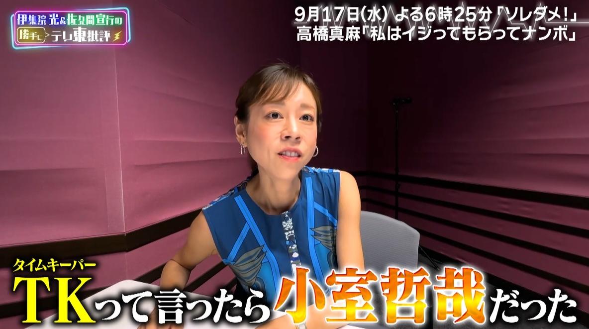 記事画像