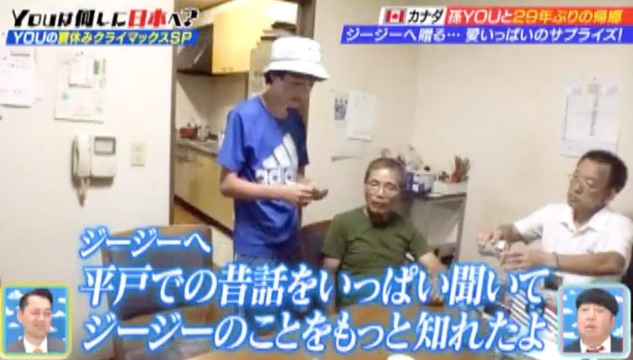 記事画像