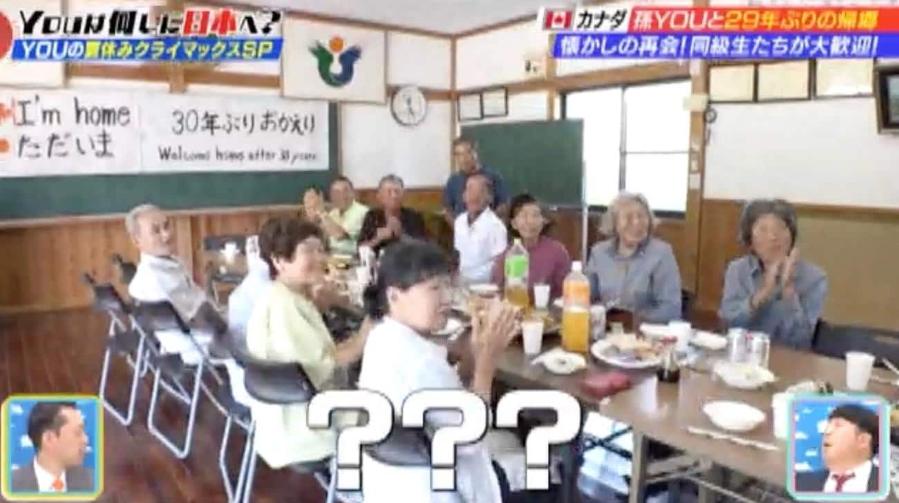 記事画像