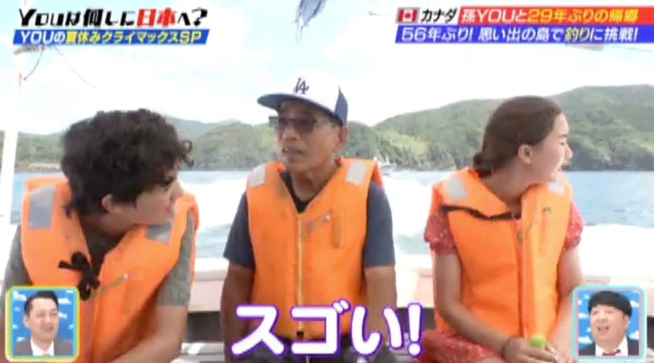 記事画像