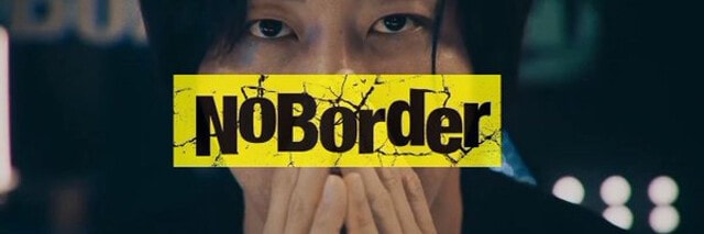 今回の騒動で問題視されているYouTubeチャンネル(画像は公式Xアカウントから)