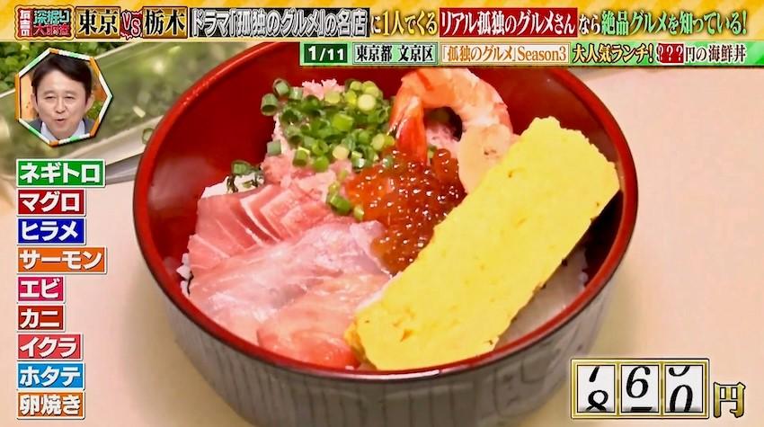 記事画像