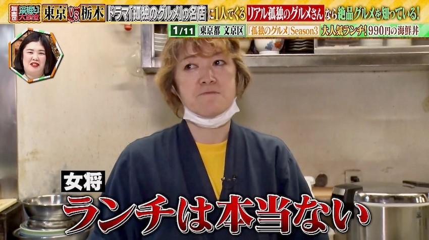 記事画像