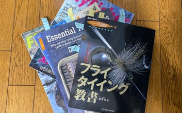「釣りの知識は全て本から得ていた」 書店から消えつつある釣りコーナーの行末を憂う