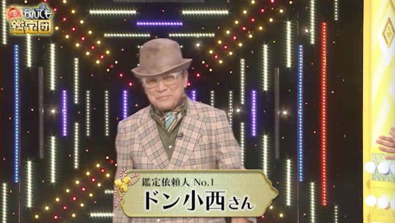 記事画像