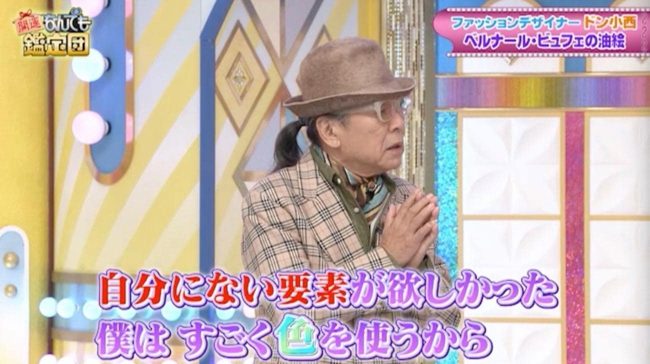 記事画像