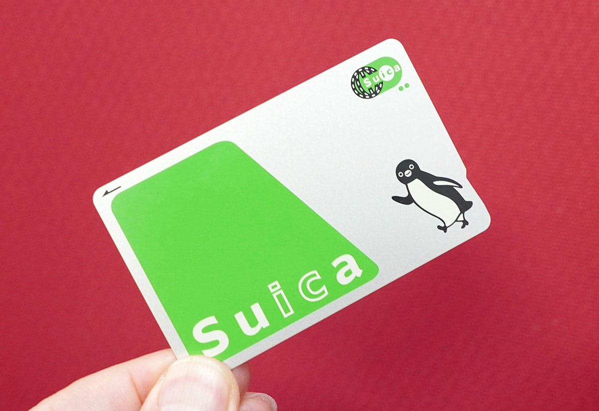 今さら聞けない!Suicaだけで新幹線に乗れる?乗れない?の画像1