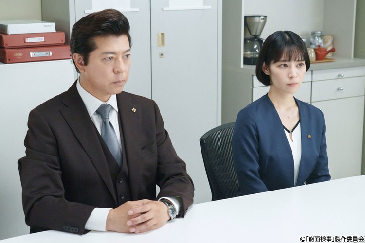 記事画像