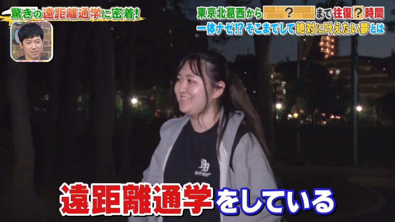記事画像