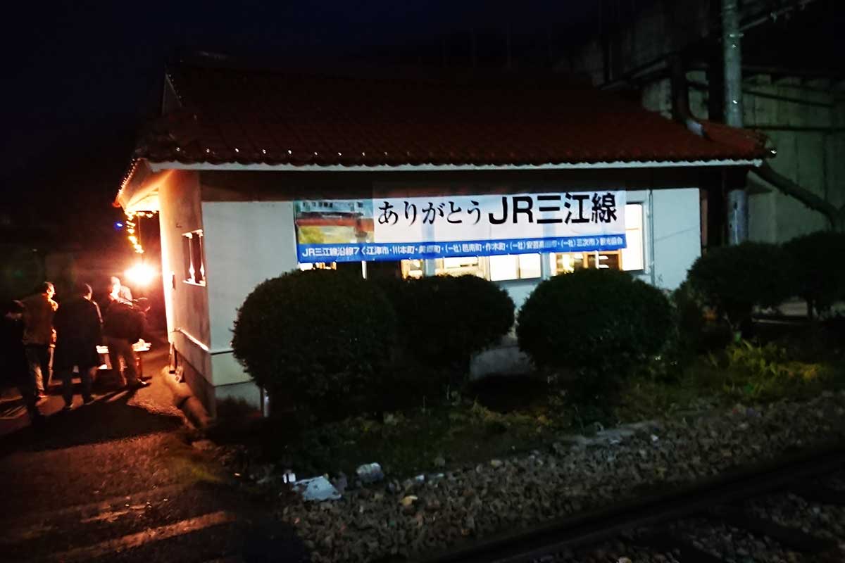 「鉄道マニア」は撮り鉄や乗り鉄だけじゃない! 音鉄、スジ鉄、子鉄、葬式鉄って何?の画像5
