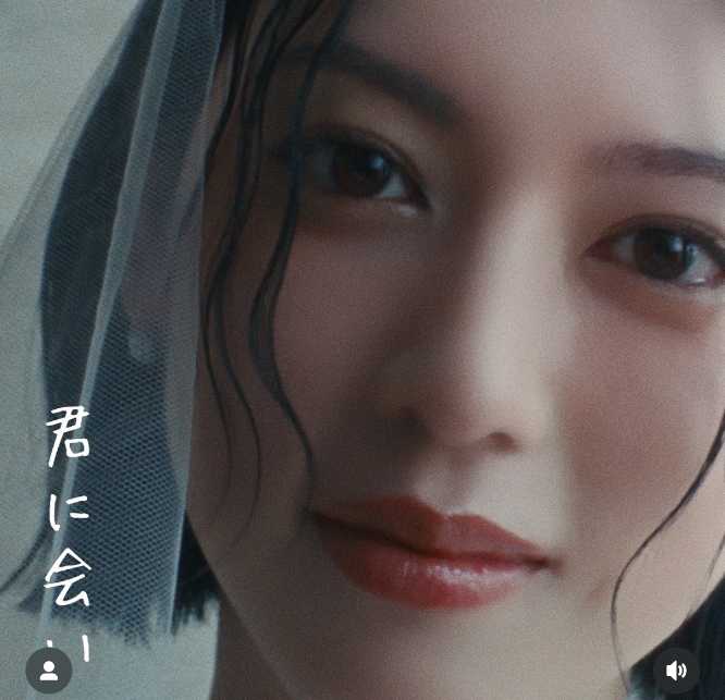 Instagram:三吉彩花(@miyoshi.aa)より