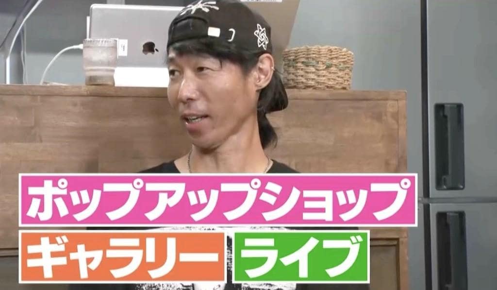 ありえへん