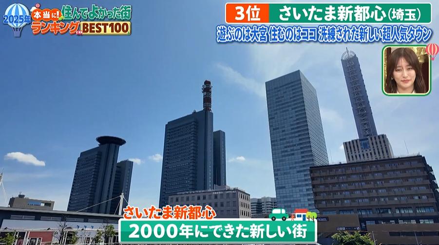 記事画像