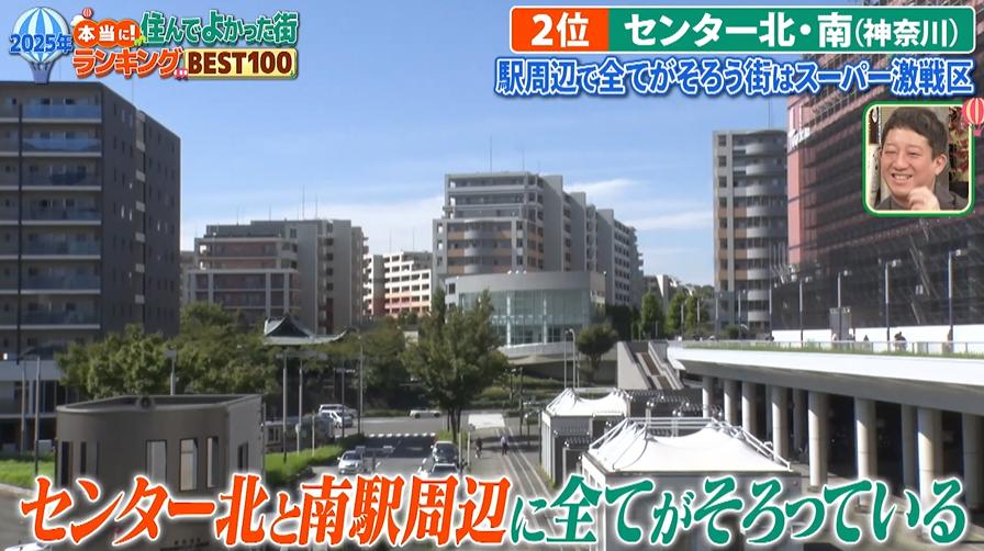 記事画像
