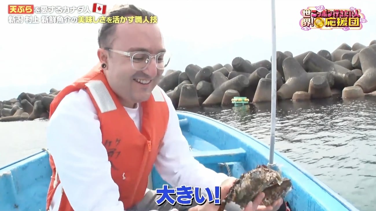 記事画像