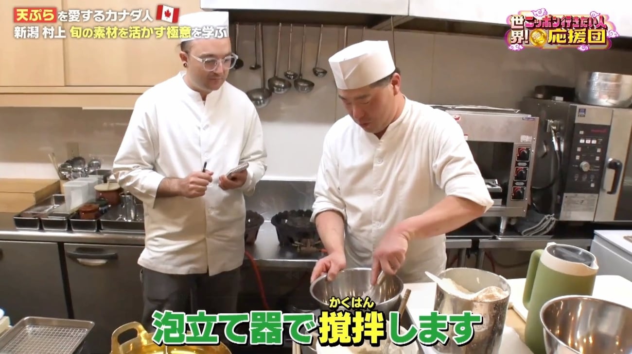 記事画像