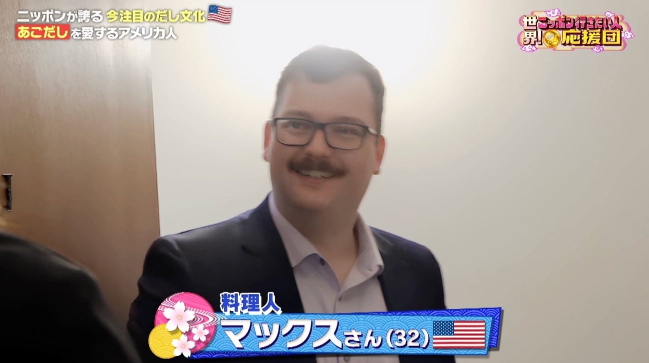 記事画像