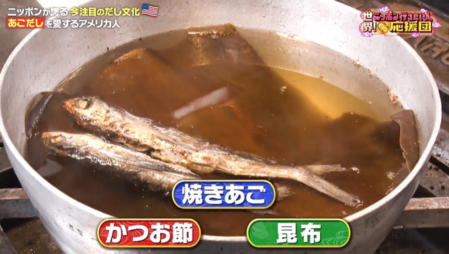 記事画像