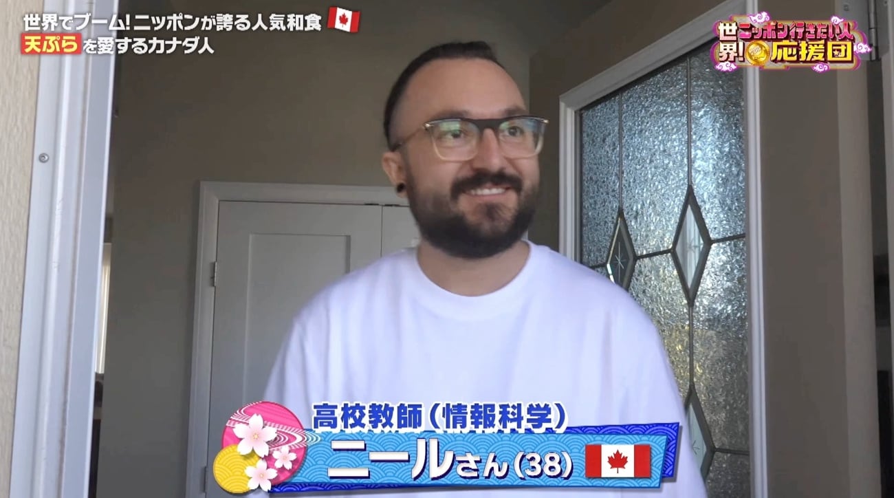 記事画像