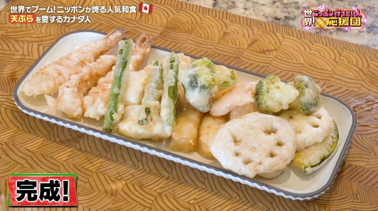 記事画像