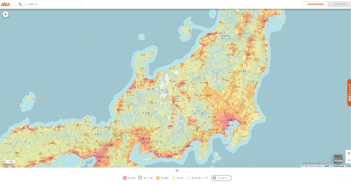 5Gなのに通信が遅い?「なんちゃって5G」の実態1