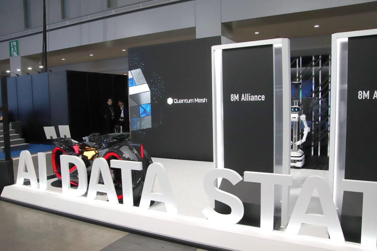 デジタルインフラの整備の一環として、サイバーセキュリティにも注力するクォンタムメッシュ