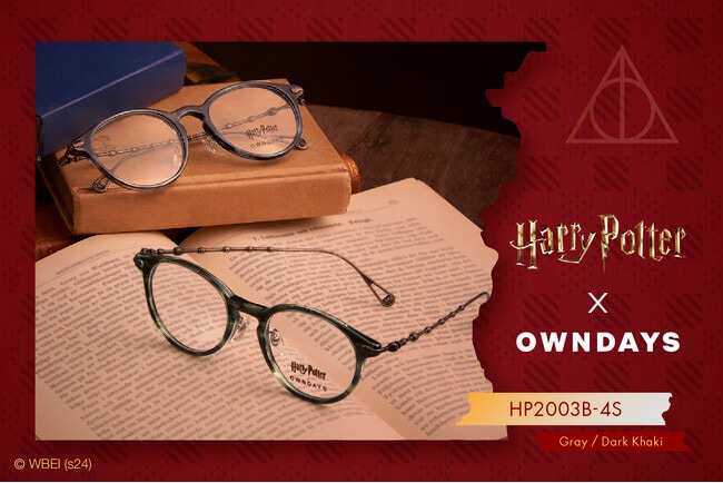 Harry Potter × OWNDAYS HP2003B-4S Harry Potter × OWNDAYS HP2003B-4S