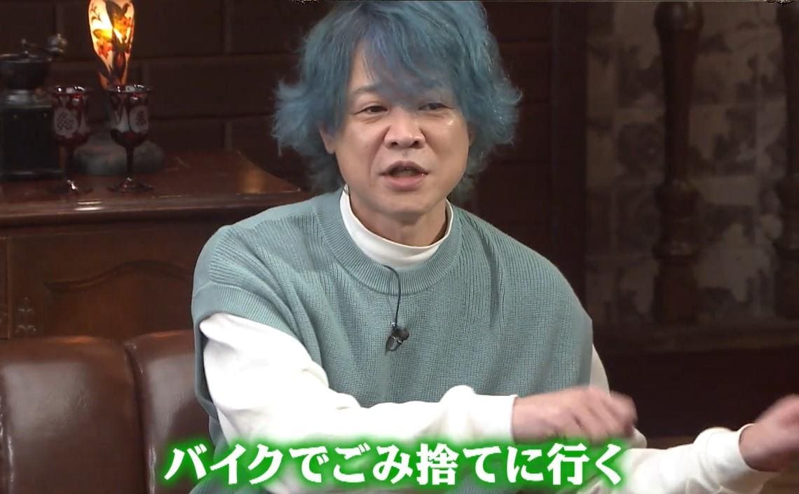 じっくり