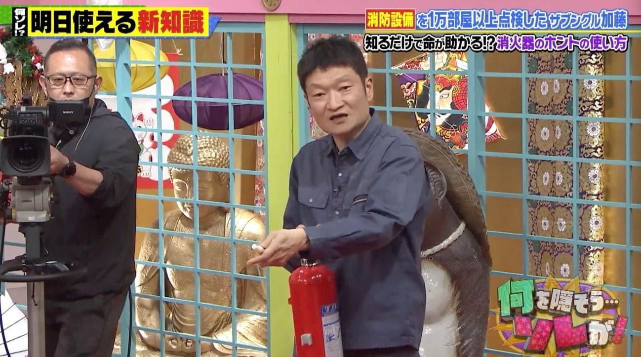 記事画像