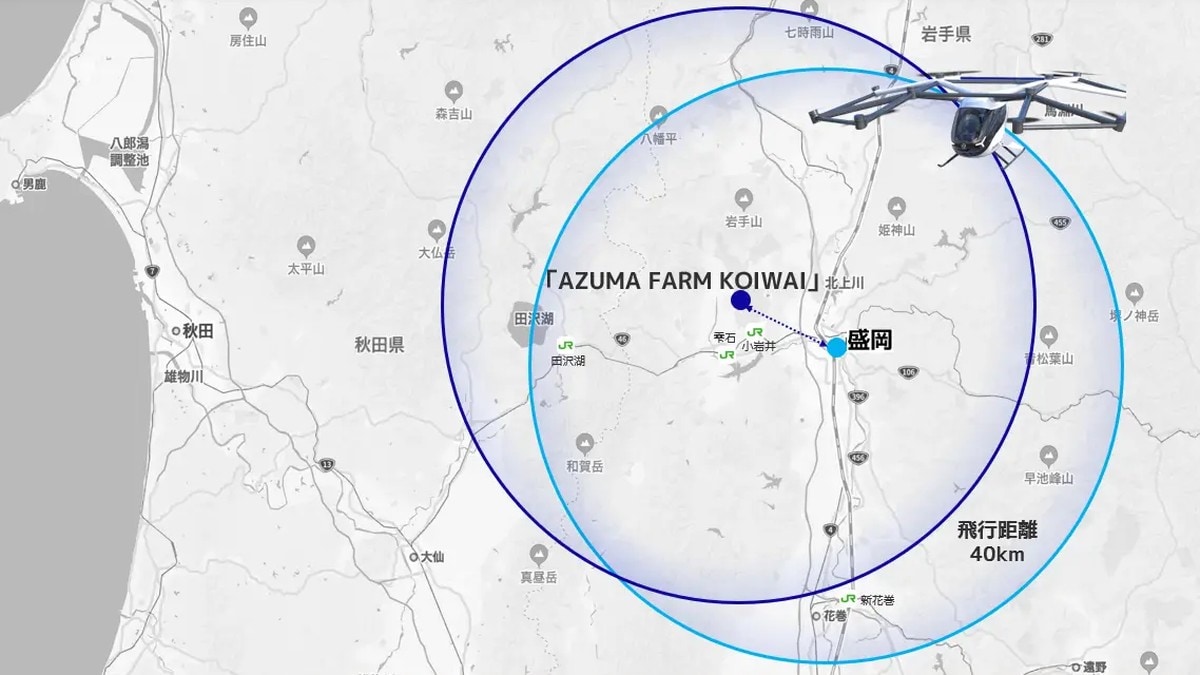 盛岡~ホテル間の送迎を検討