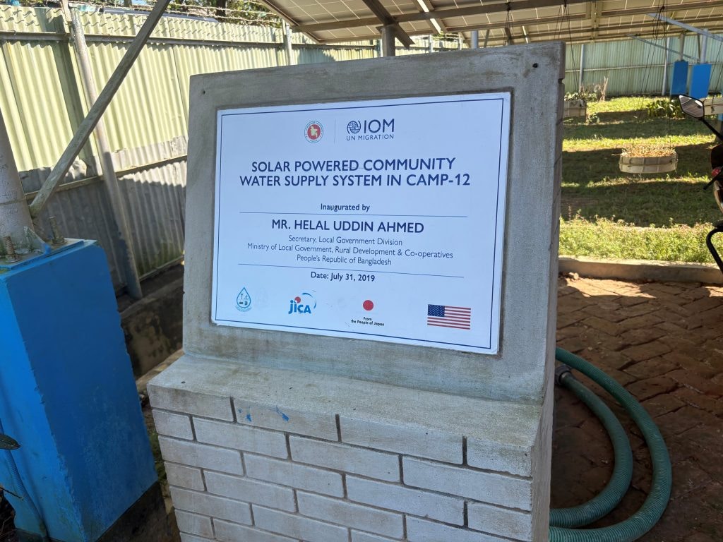 リアルワールド舟越美夏