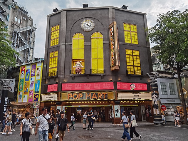 台湾の台北店