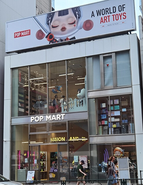 東京の原宿店