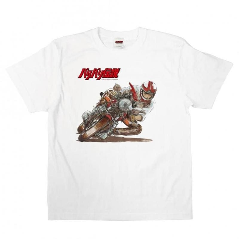 『バリバリ伝説』走り屋たちのバイブル半袖Tシャツが成田空港にて販売開始