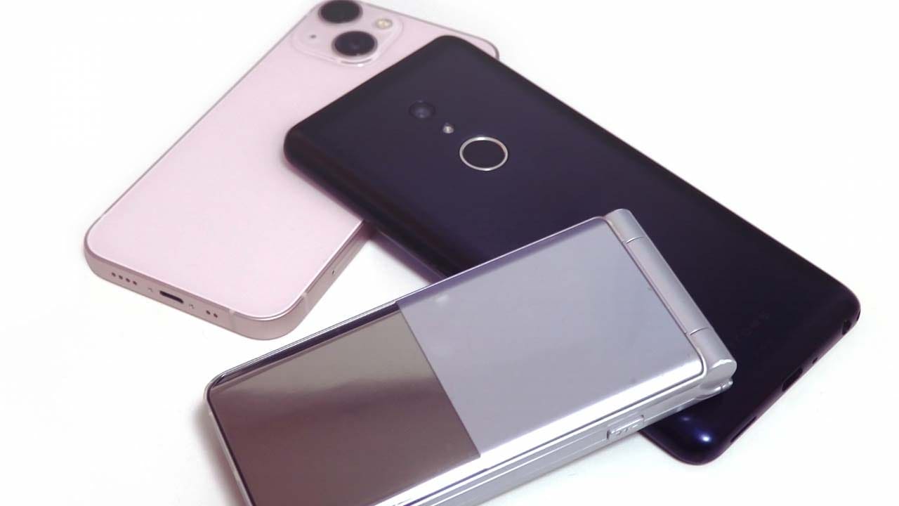 企業が選ぶ法人スマホ1位はやっぱりiPhone 2位以下に“意外な機種”も?の画像1