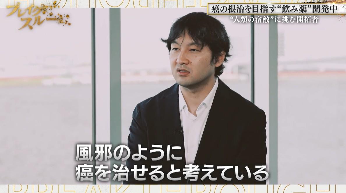 記事画像