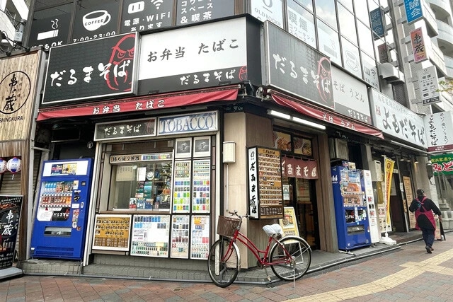 立ち食いそばビル