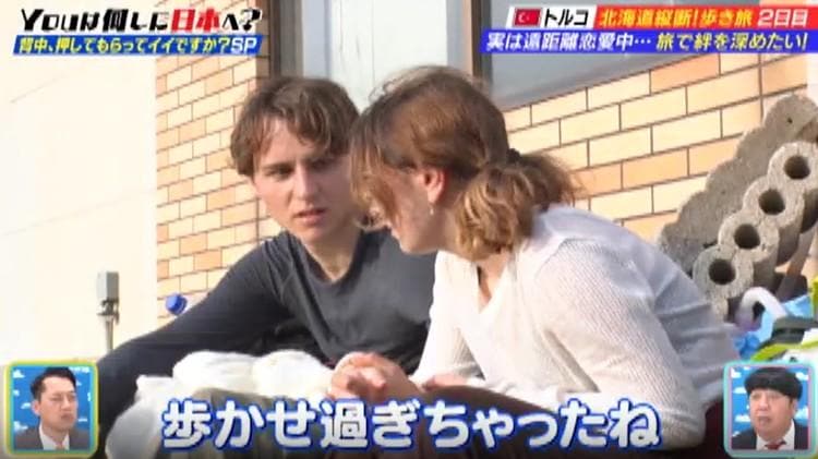 記事画像