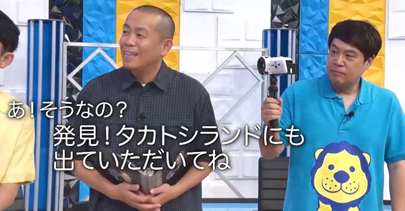 記事画像