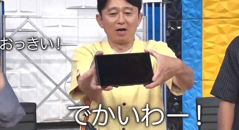 記事画像