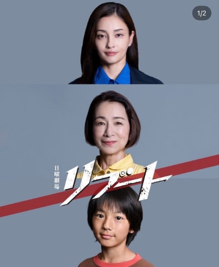 Instagram:黒木メイサ(@meisa_kuroki_)より