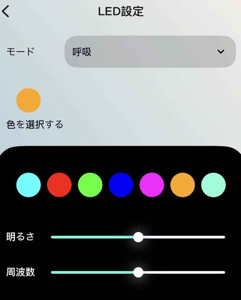 バイク用インカムブランド ASMAX のエントリーモデル「ASMAX S2」がカスタムジャパンから10/1発売！ 記事7