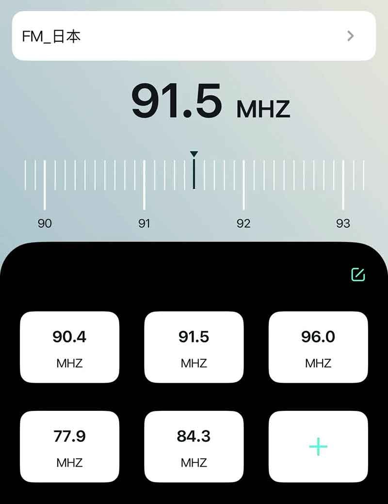 バイク用インカムブランド ASMAX のエントリーモデル「ASMAX S2」がカスタムジャパンから10/1発売！ 記事8