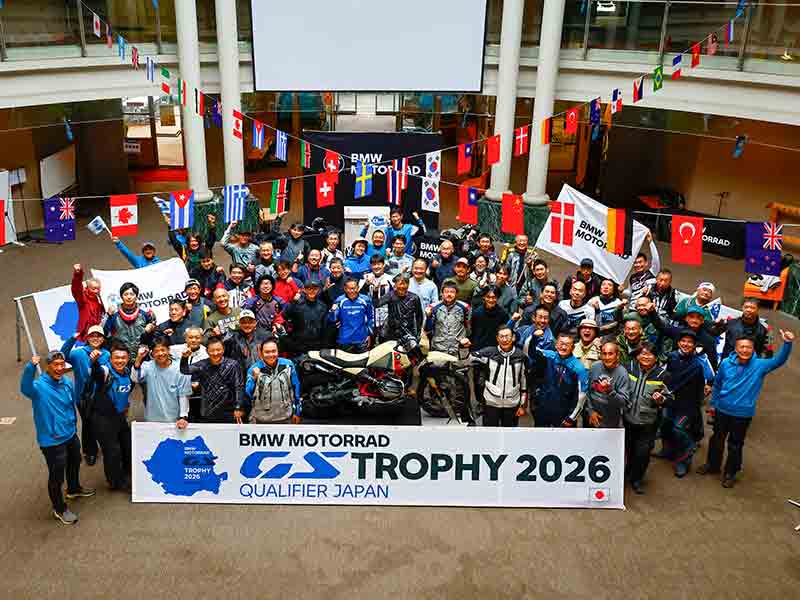 【BMW】世界の GS ライダーが集う「International GS Trophy 2026」日本代表の2名が決定! メイン