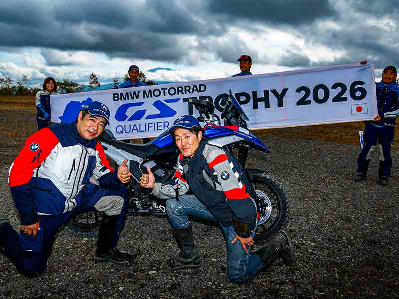 【BMW】世界の GS ライダーが集う「International GS Trophy 2026」日本代表の2名が決定! 記事5
